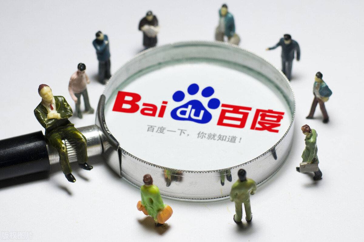 秋天的第一补是抖音双给的